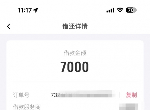 ըȱX́oՓב3000~3woȫ10犵~