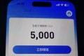 Ʒ(li)uСССՆȫգ1000~5000X(qin)Ԓ(hu)