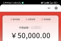 ը(h)(zhun)٣ȫ(gu)ܴС5000~5W׼ڲҪy(tng)y(tng)(li)