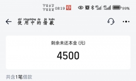 װl(f)Ʒʷ(qing)W(wng)ُ(gu)JֻҪоW(wng)ُ(gu)́(li)300020000g؅^(q)
