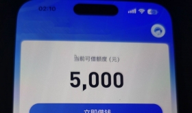 Ʒ(li)uСССՆȫ1000~5000X(qin)Ԓ(hu)