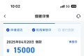 (li)uըһܺڰ׻Նȫ4000~20000Ԓ(hu)30X(qin)