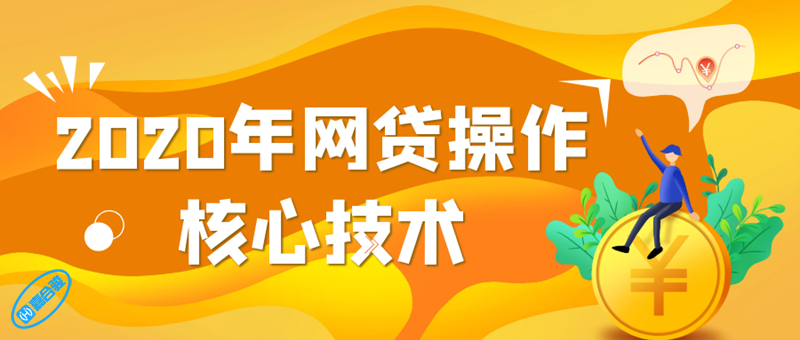 н،W(xu)2020W(wng)Jļg(sh)W(wng)J+Ո(qng)Y+҃(yu)+ע(xing)+ɲ