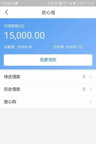 ҕl̡̳(qing)_(ki)^lĽ100%(qing)_(ki)](mi)ͨĽy(tng)y(tng)ң^(gu)r(sh)