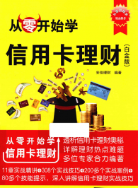 _ʼW(xu)ÿؔ(ci)׽棩 ӕPDFd