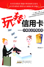 D(zhun)ÿ @ӟɵ ӕPDFd