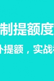 Џ(qing)~ȺڿƼpos~(sh)(zhn)ҕlṇ