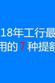 2018깤ÿ(sh)õ7N~ɣ