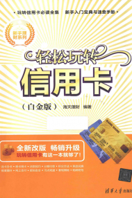 pD(zhun)ÿ׽棩 ӕPDFd