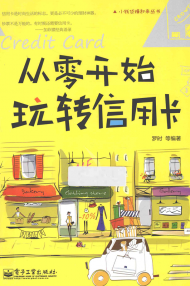 _ʼD(zhun)ÿ ӕPDFd