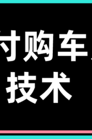 ƽн顿ظн^׸g(sh)0׸ُ܇׸ُ