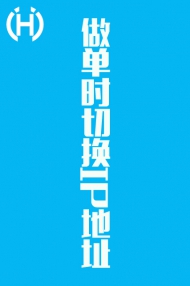 Εr(sh)ГQIPַ ҕl̳