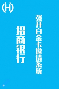 @©ֻҪ6f̶Ľֱһ׽(qing)_׽Ո(qng)ϵy(tng)