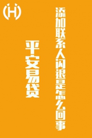 ƽJ(lin)ϵWô ҕl̳