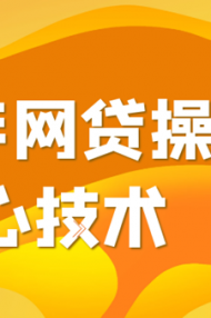 н،W(xu)2020W(wng)Jļg(sh)W(wng)J+ՈY+҃(yu)+ע+ɲ