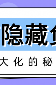 ،W(xu)[ؓ(f)g(sh)н،W(xu)JY،W(xu)ؓ(f)[
