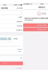 ҕlV|؅^(q)yСW衱Ԕ(x)̽~+J30f
