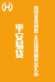 ƽJF(xin)ǳǸ-oṩ(w)ôk ҕl̳