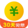 360借條