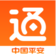 平安消費(fèi)貸
