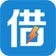 閃電借款