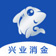 小鯊易貸