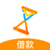 諾秒貸