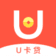 u卡貸