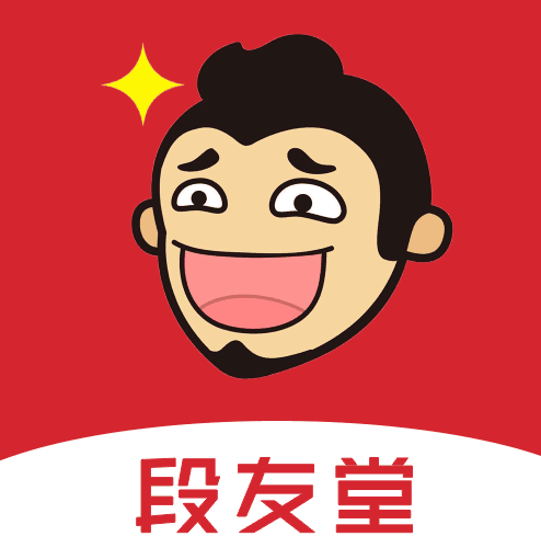 段友堂