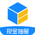 現(xiàn)金抽屜