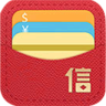 羊小咩(信用錢包)