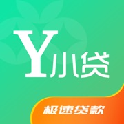 Y小貸