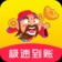 極速到賬