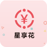 星享花