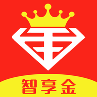 智享金