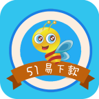 51易下款