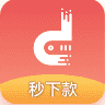 一口袋