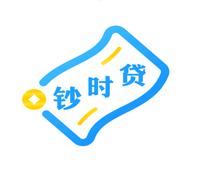 鈔時代