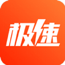 極速花花