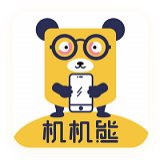 機機熊