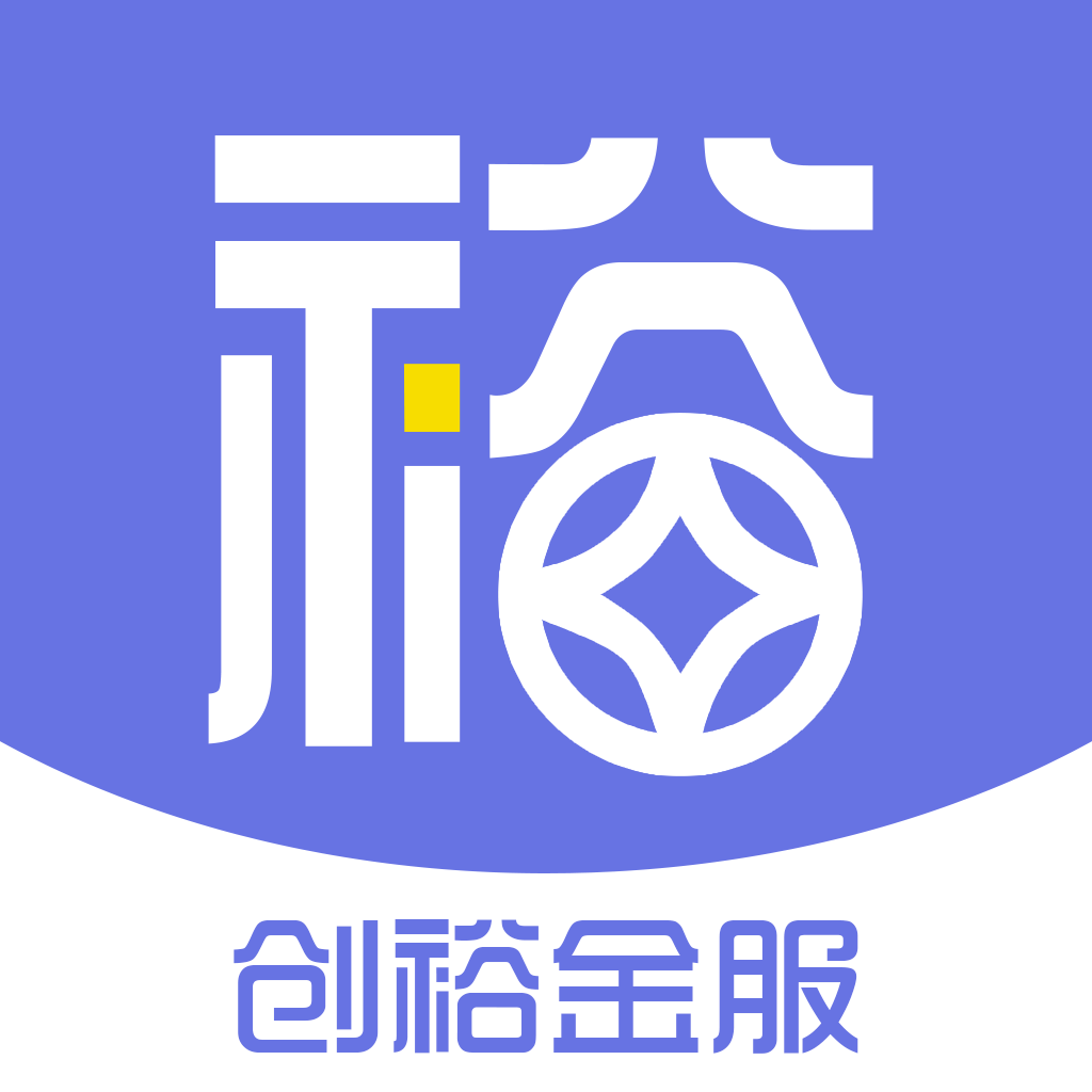 創(chuàng)裕金服