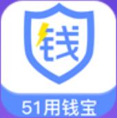 51用錢寶