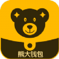 熊大錢(qián)包