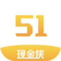 51現(xiàn)金俠