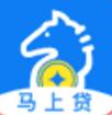 馬上貸