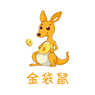 金袋鼠