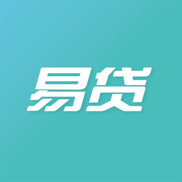 錢(qián)包易貸