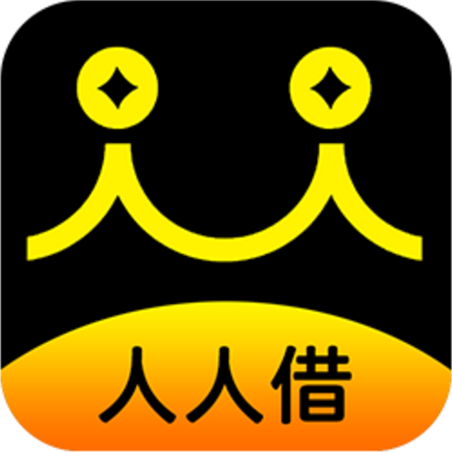 人人借