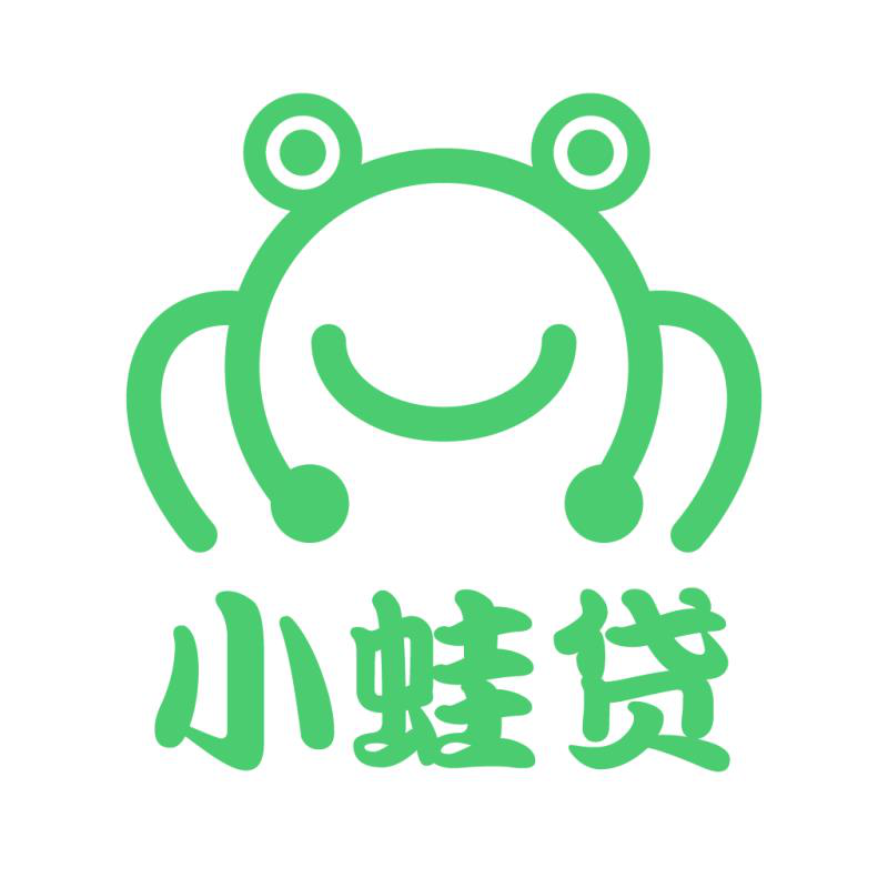 小蛙貸