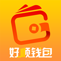 好順錢包